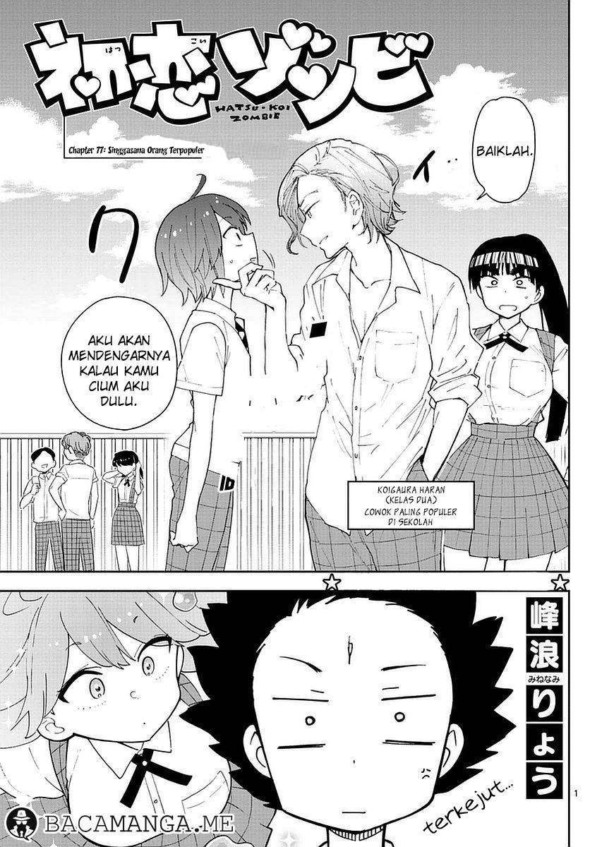 Chapter 77 - halaman 2