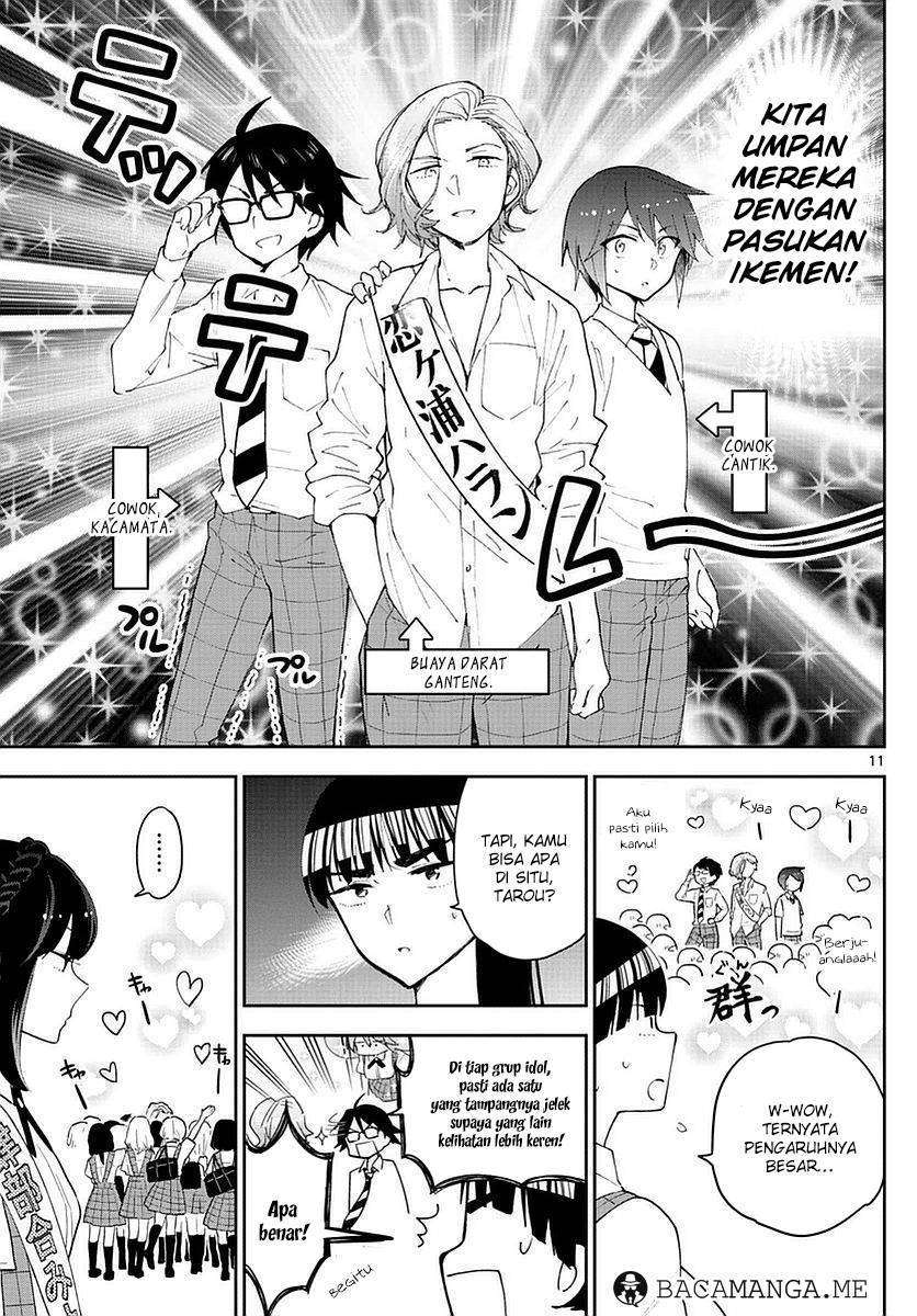 Chapter 77 - halaman 12