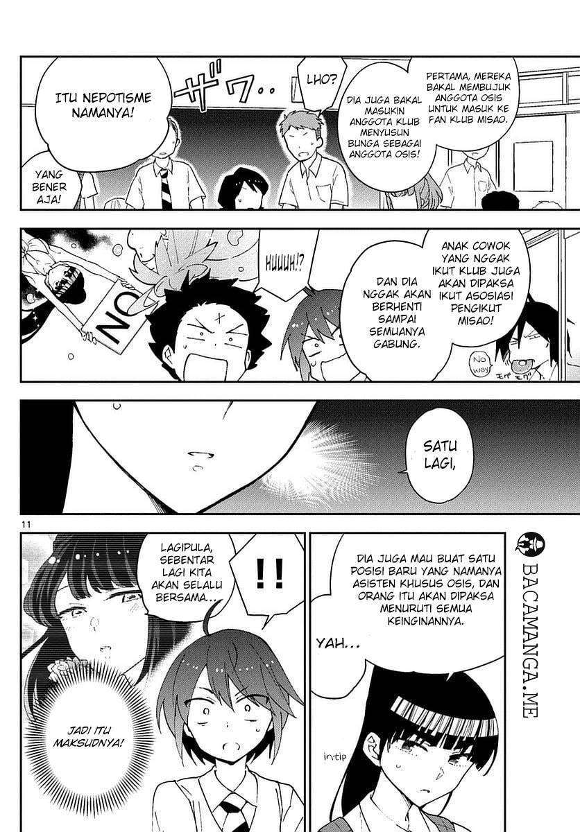 Chapter 76 - halaman 14