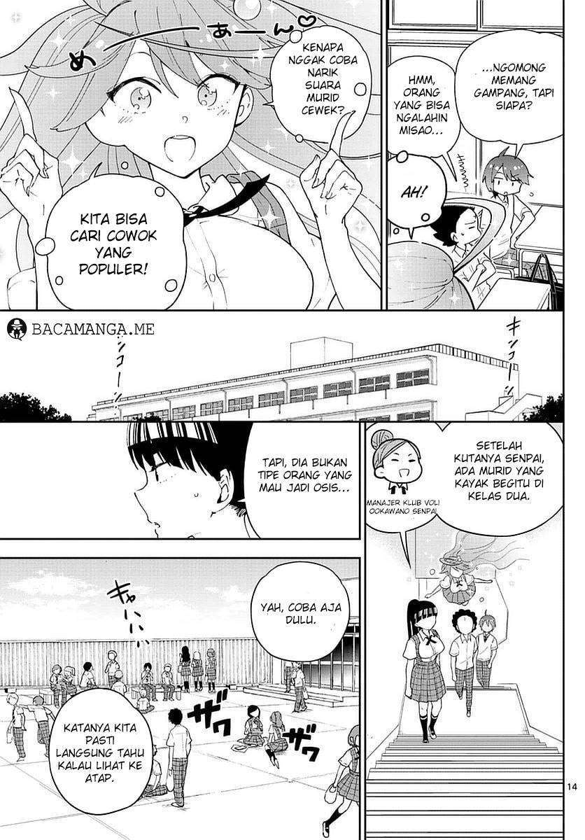 Chapter 76 - halaman 17