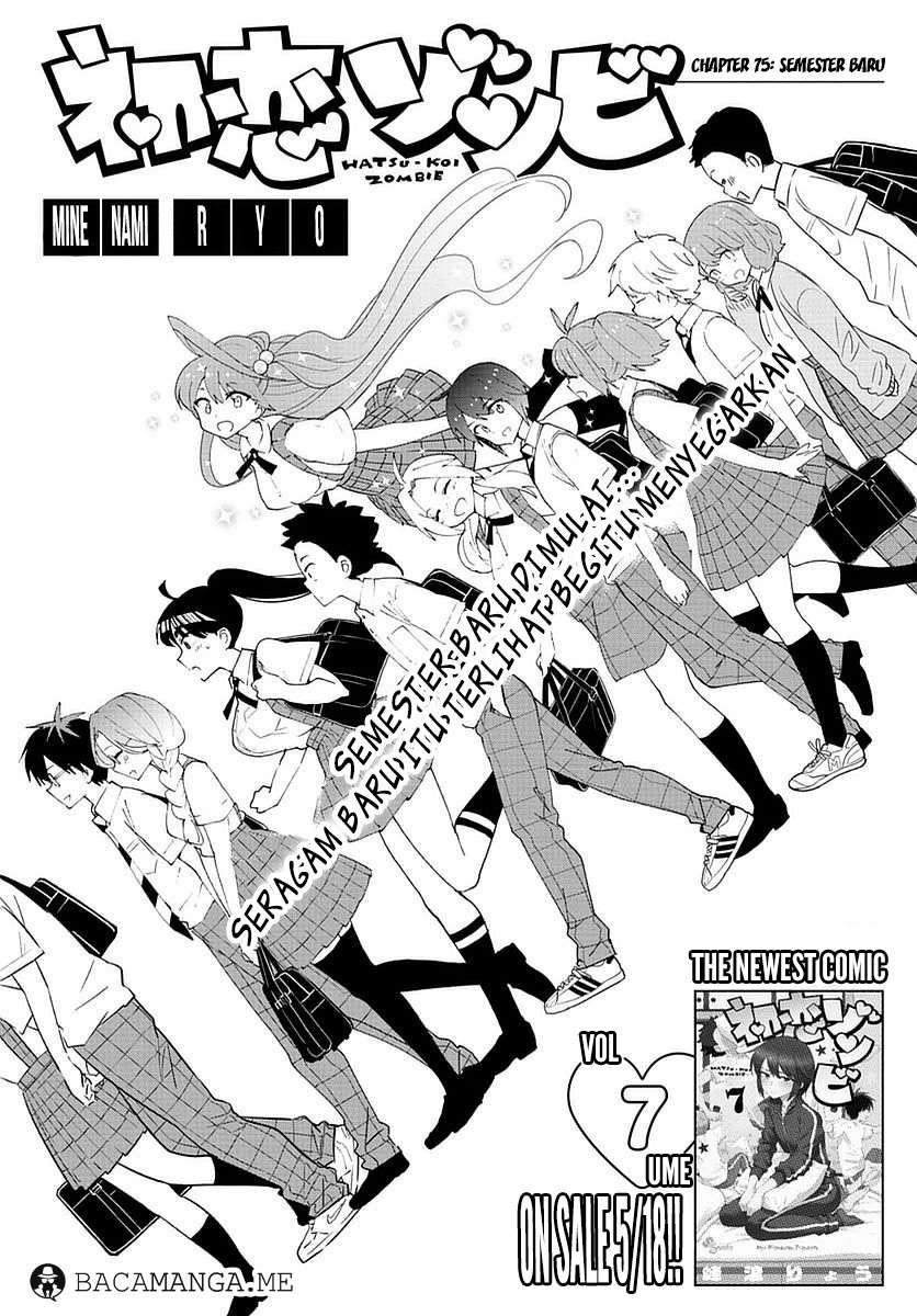 Chapter 75 - halaman 2