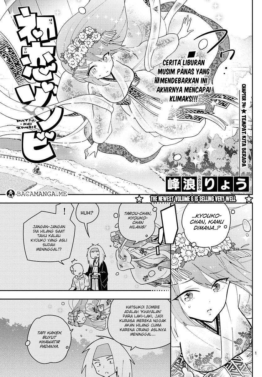 Chapter 74 - halaman 2