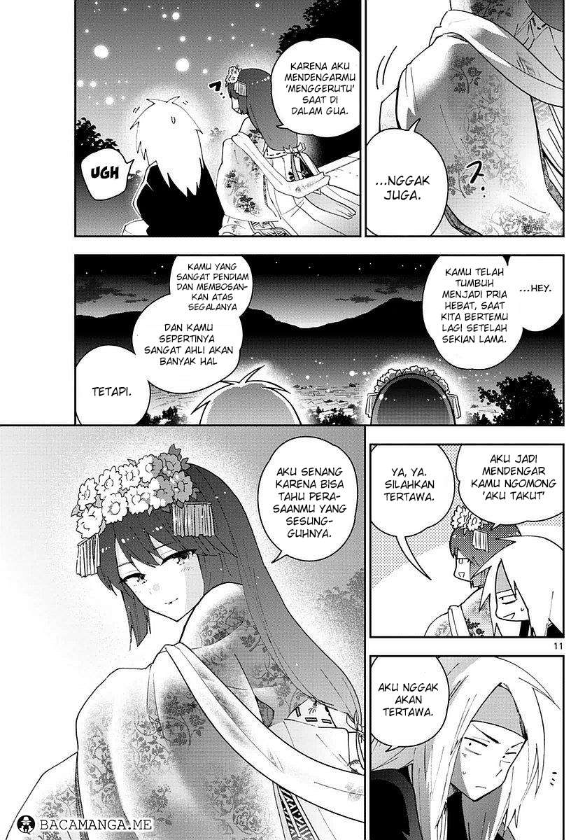 Chapter 74 - halaman 12