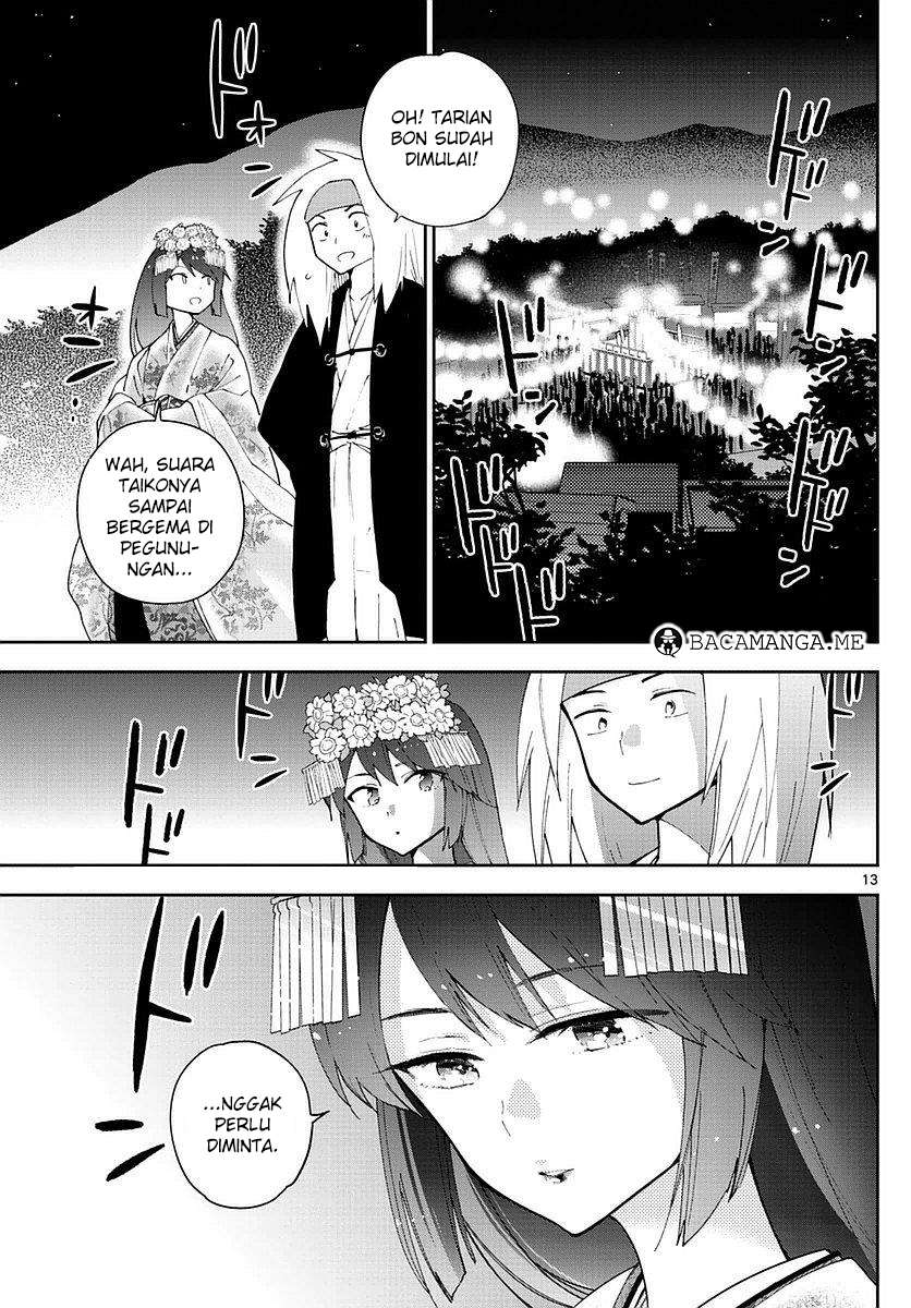 Chapter 74 - halaman 14