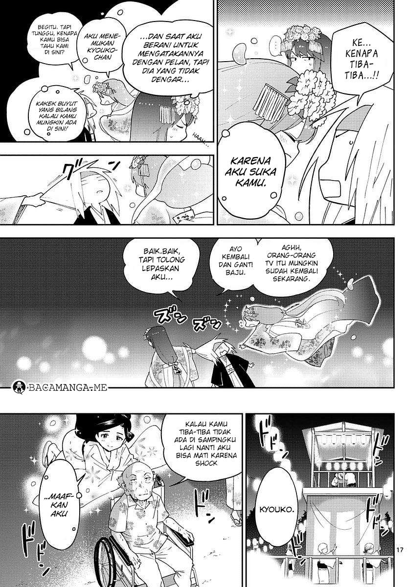 Chapter 74 - halaman 17