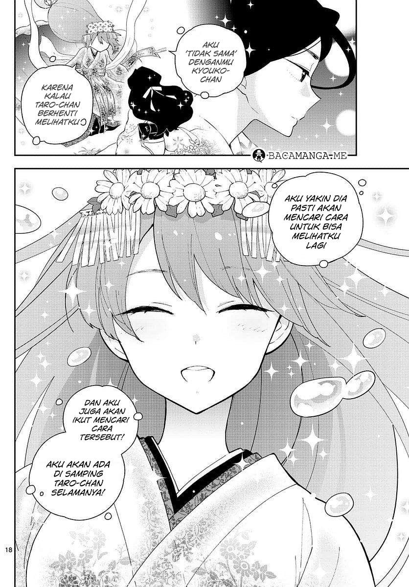 Chapter 74 - halaman 18