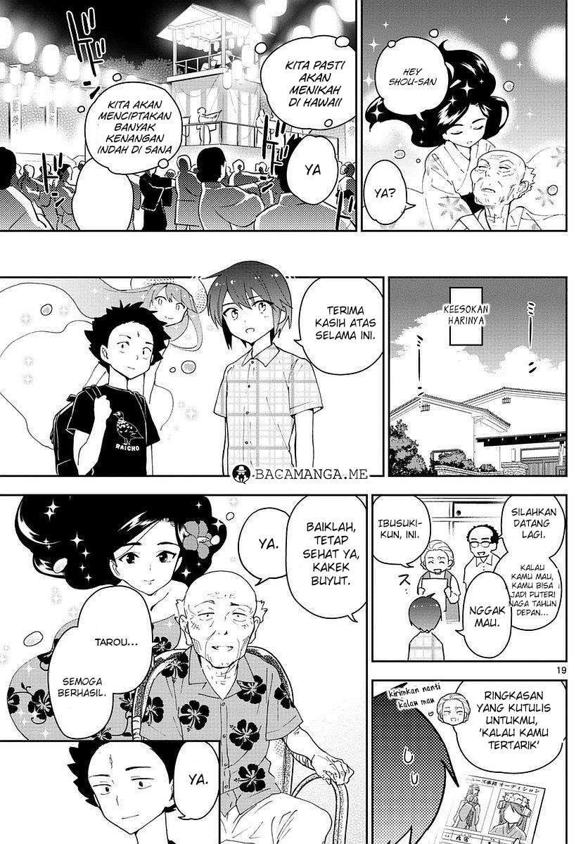 Chapter 74 - halaman 19