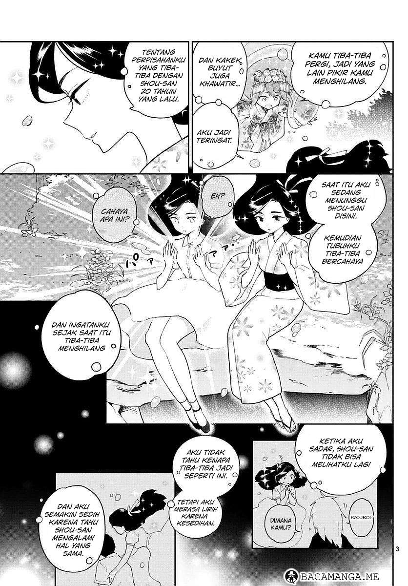 Chapter 74 - halaman 4