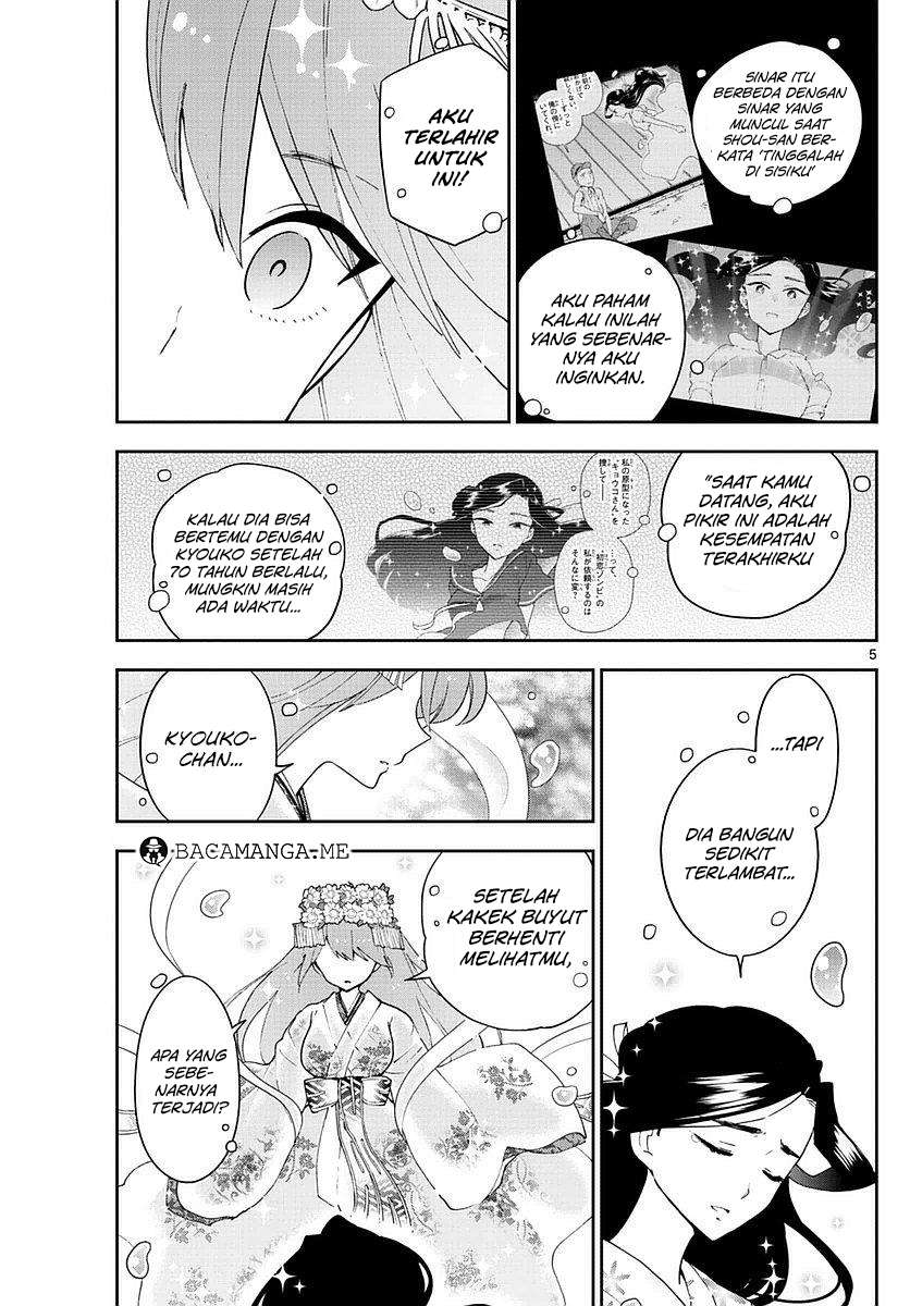 Chapter 74 - halaman 6