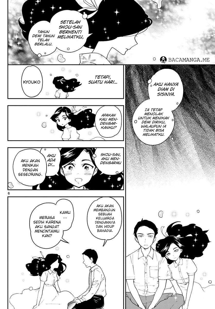 Chapter 74 - halaman 7