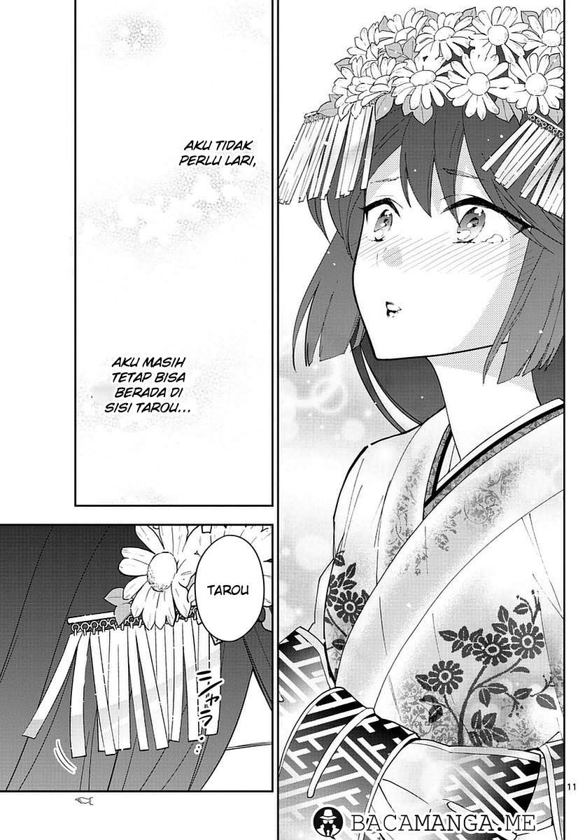 Chapter 73 - halaman 12