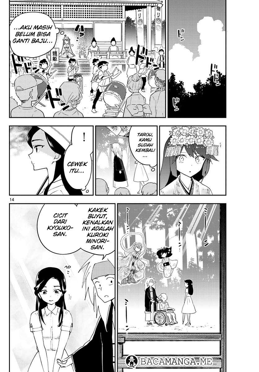 Chapter 73 - halaman 15