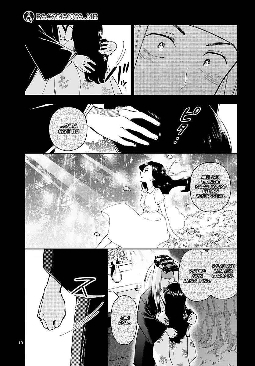 Chapter 72 - halaman 12