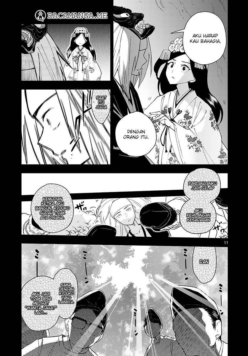 Chapter 72 - halaman 13