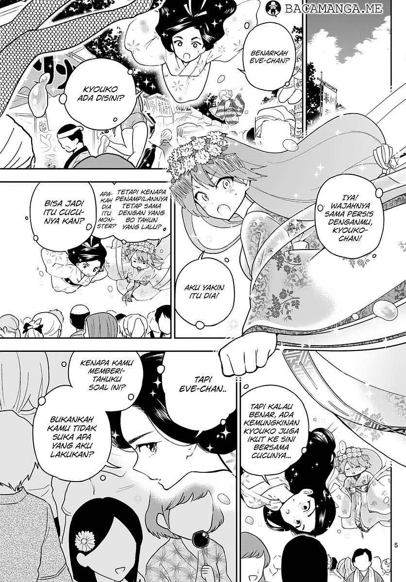 Chapter 72 - halaman 7