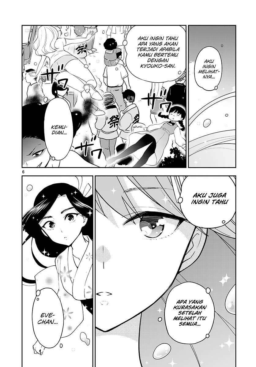 Chapter 72 - halaman 8