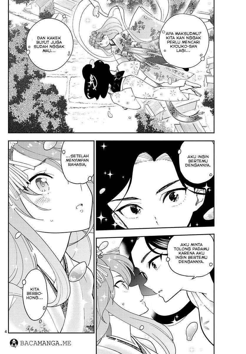 Chapter 71 - halaman 5