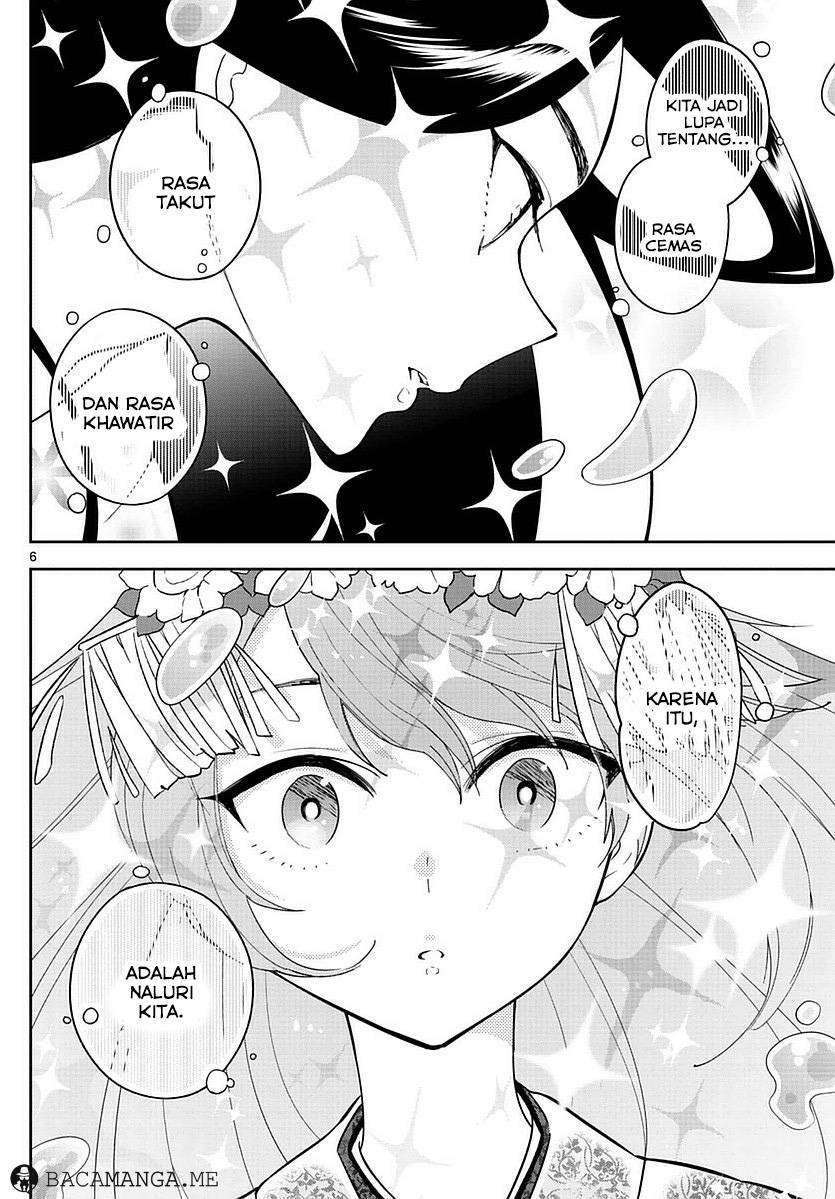 Chapter 71 - halaman 7