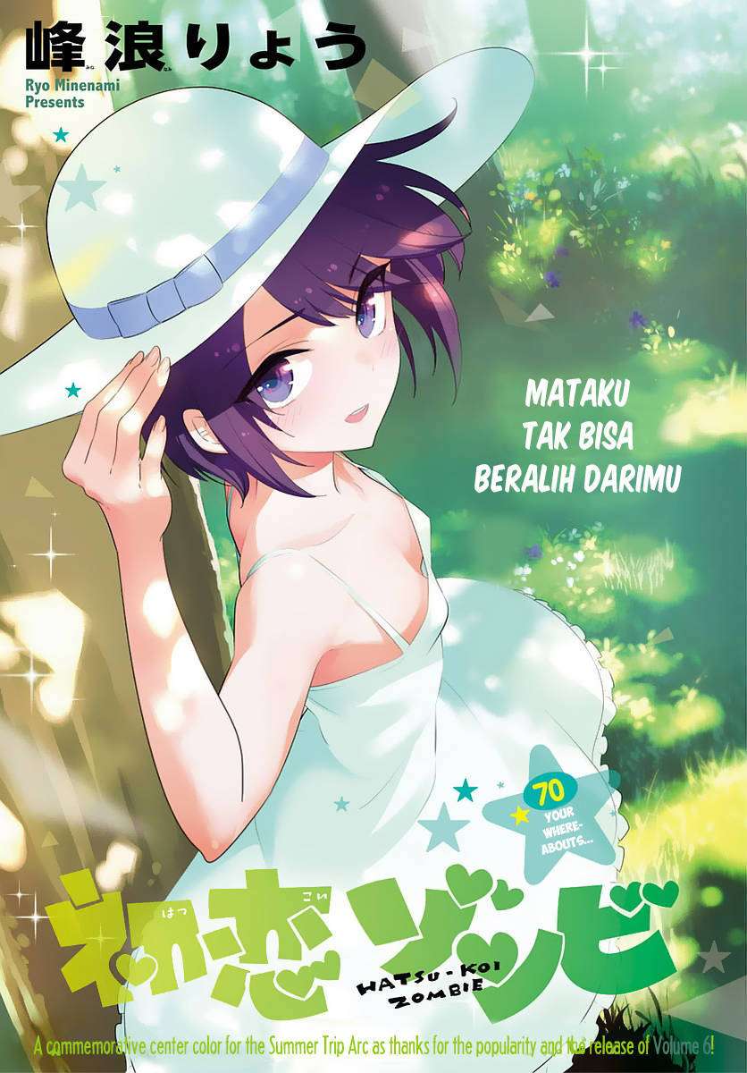 Chapter 70 - halaman 2