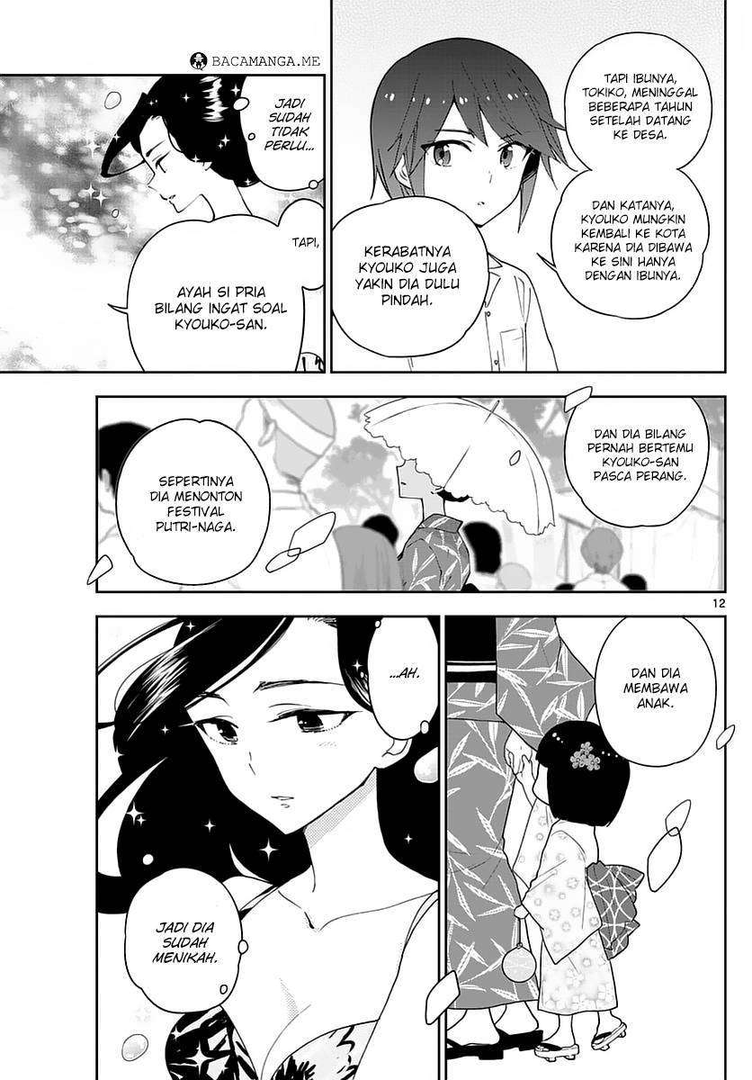 Chapter 70 - halaman 14