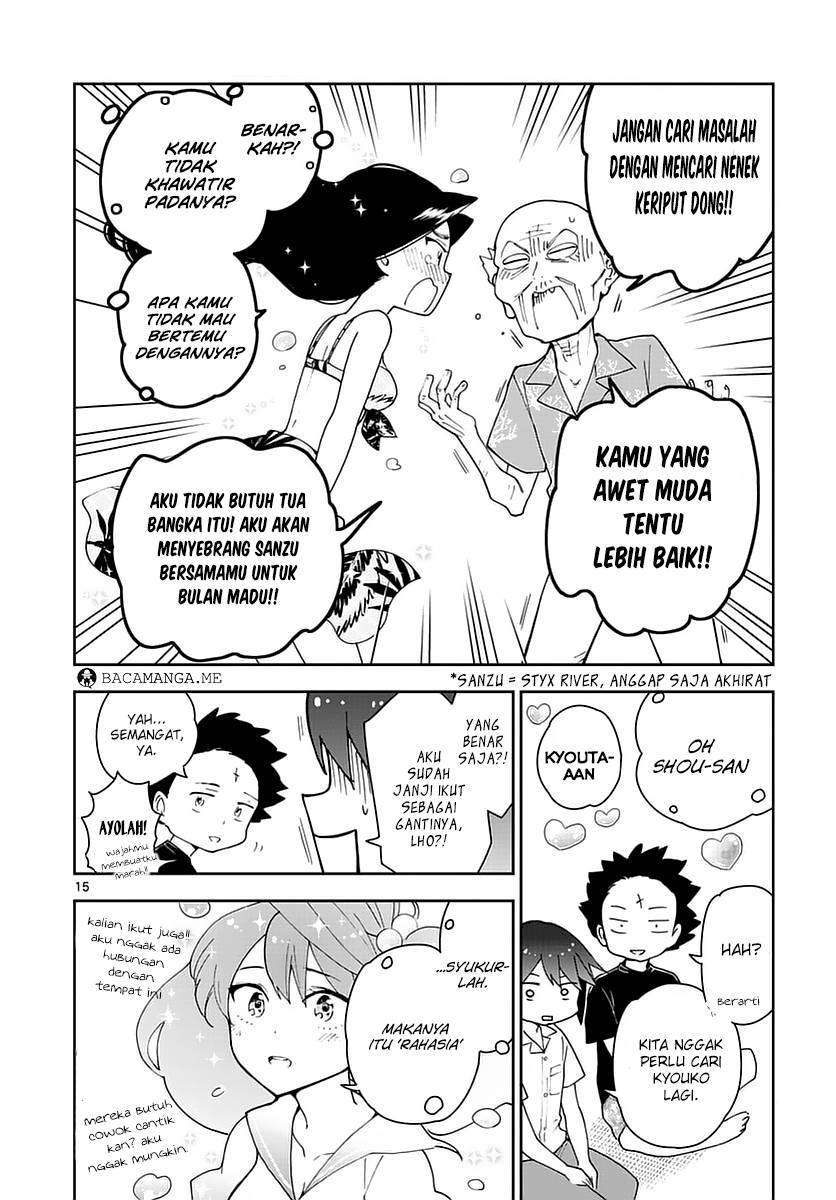 Chapter 70 - halaman 17
