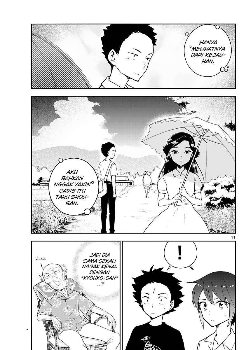 Chapter 69 - halaman 12