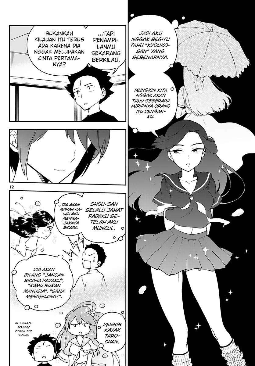 Chapter 69 - halaman 13