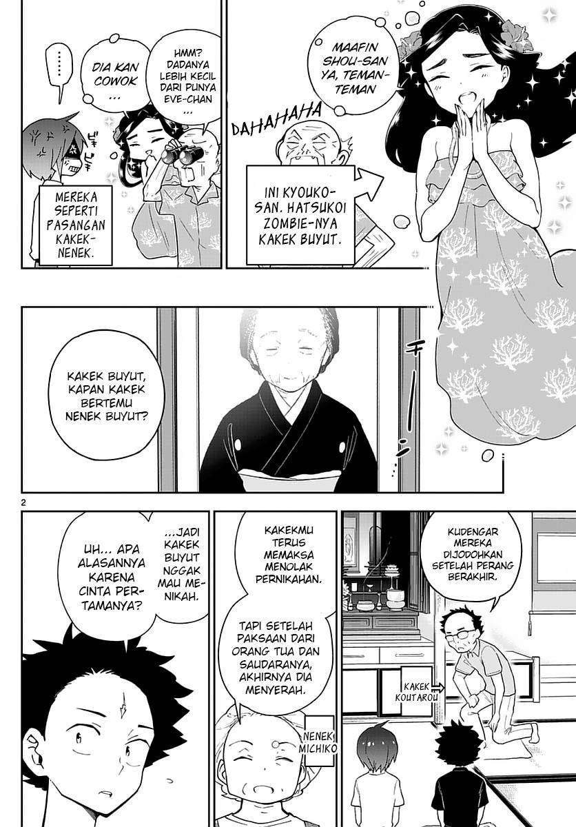 Chapter 69 - halaman 3