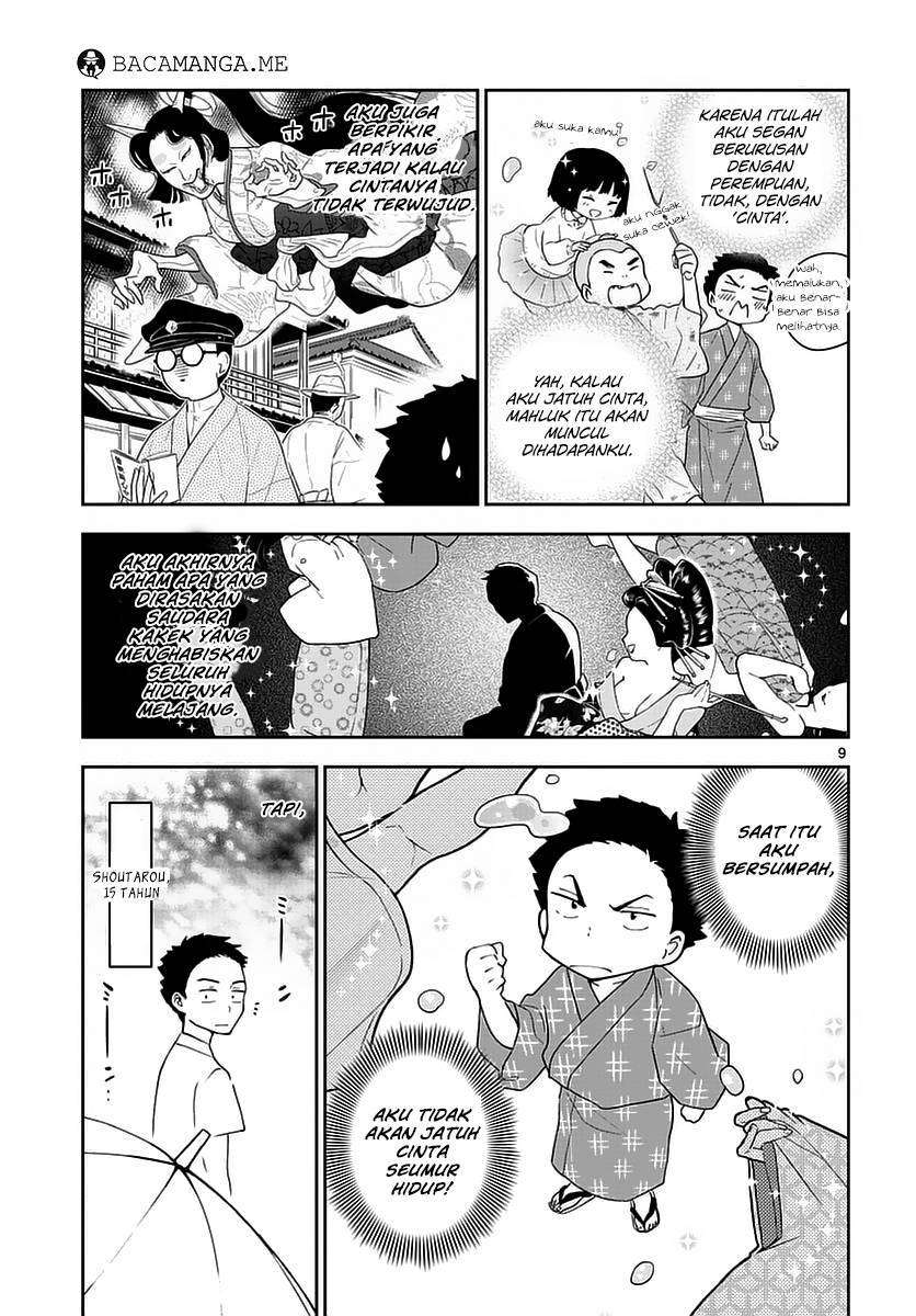 Chapter 68 - halaman 12