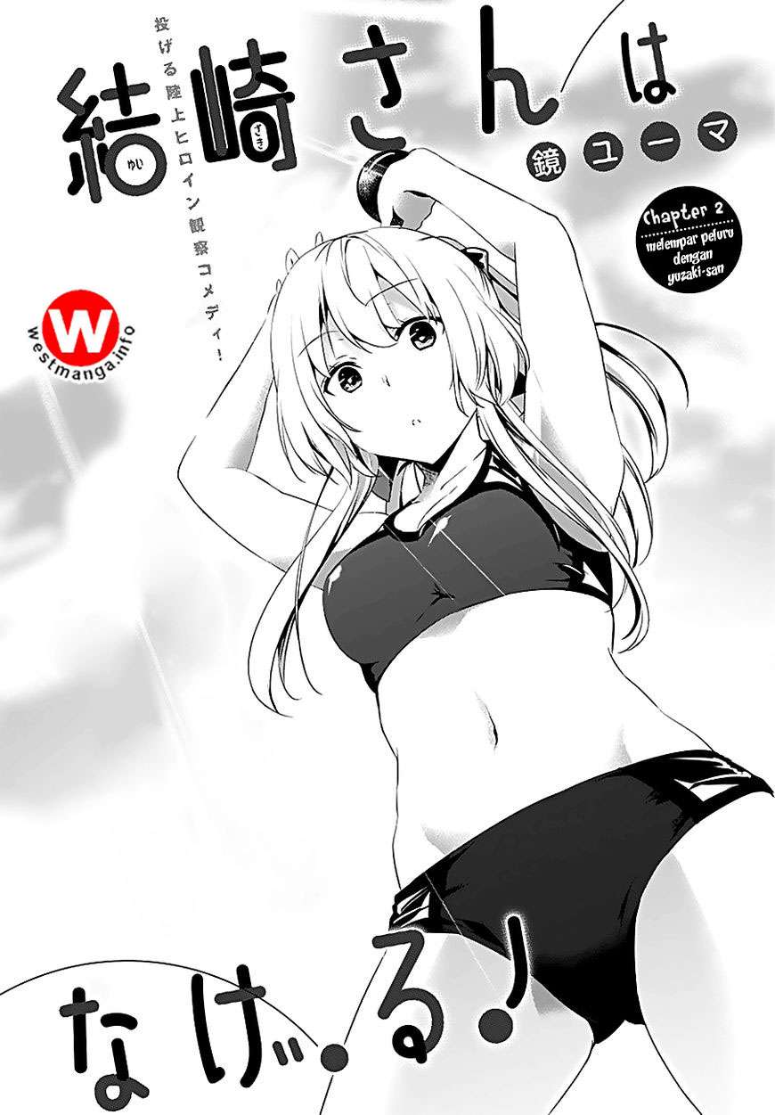 Chapter 2 - halaman 3