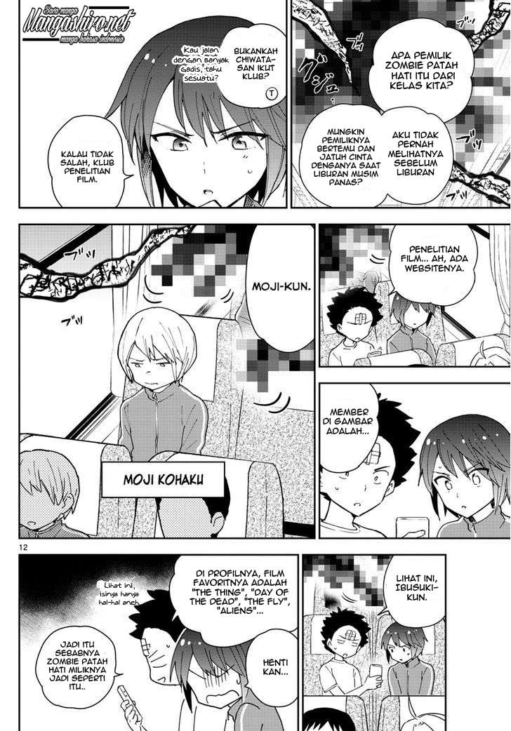 Chapter 60 - halaman 15