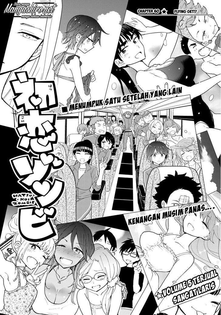 Chapter 60 - halaman 3