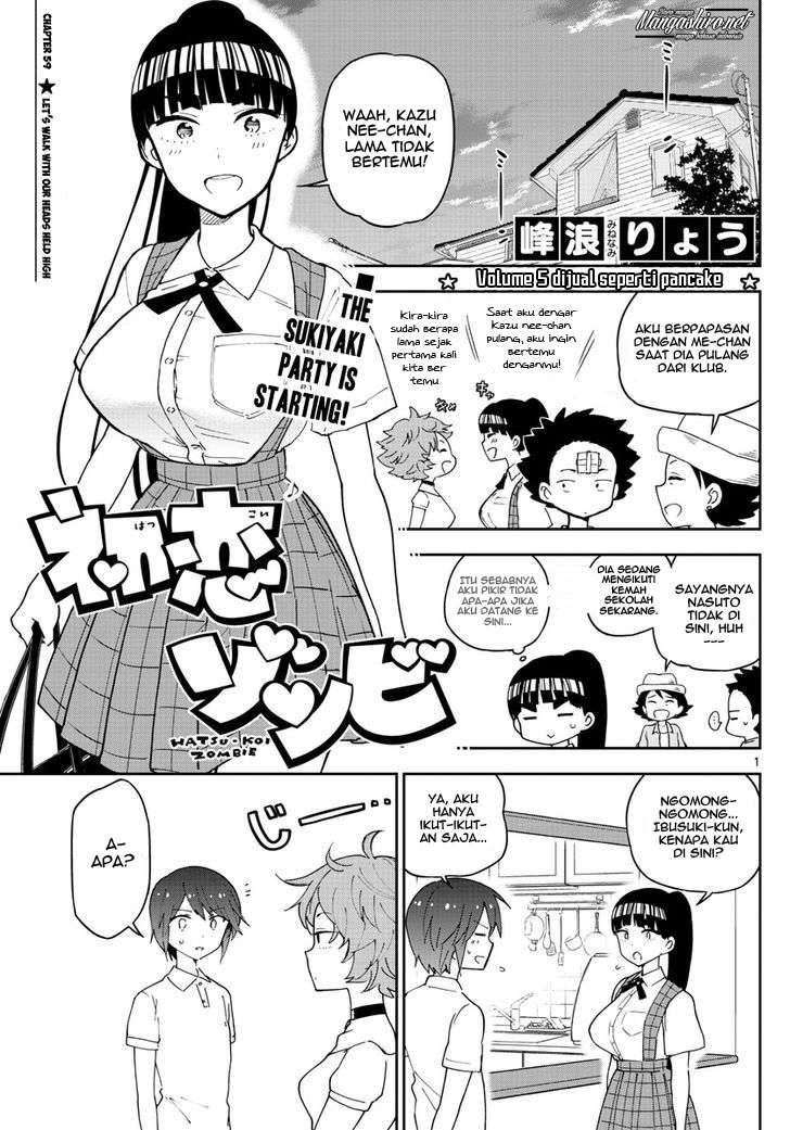 Chapter 59 - halaman 3