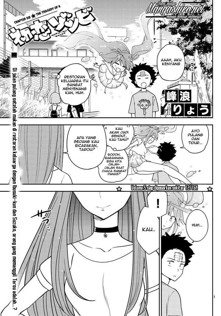 Chapter 58 - halaman 3