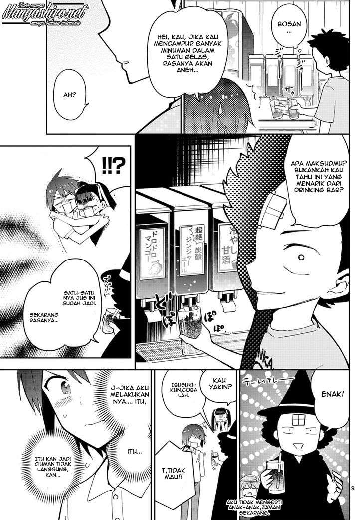 Chapter 57 - halaman 12