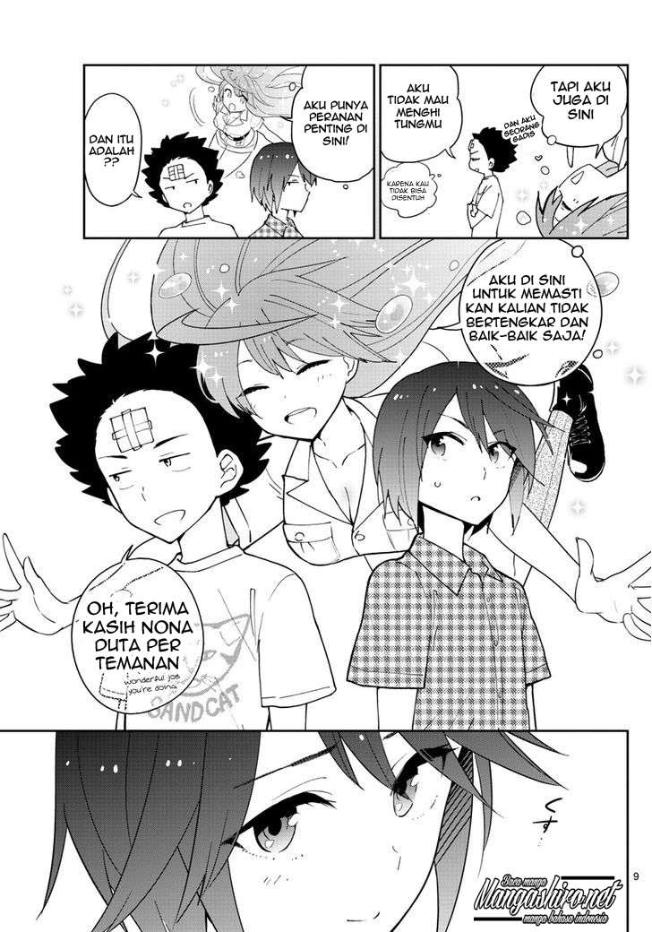 Chapter 54 - halaman 12