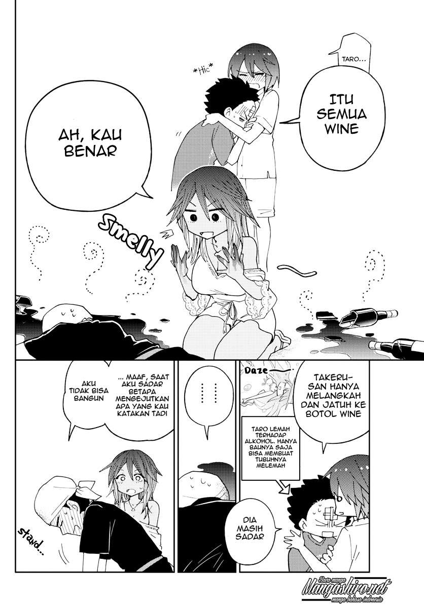 Chapter 53 - halaman 17