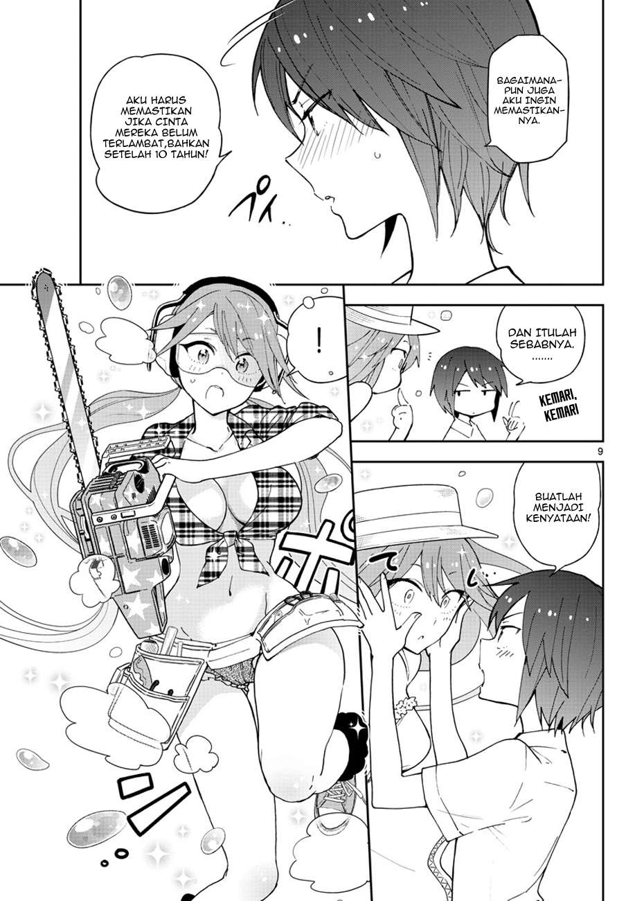 Chapter 52 - halaman 12