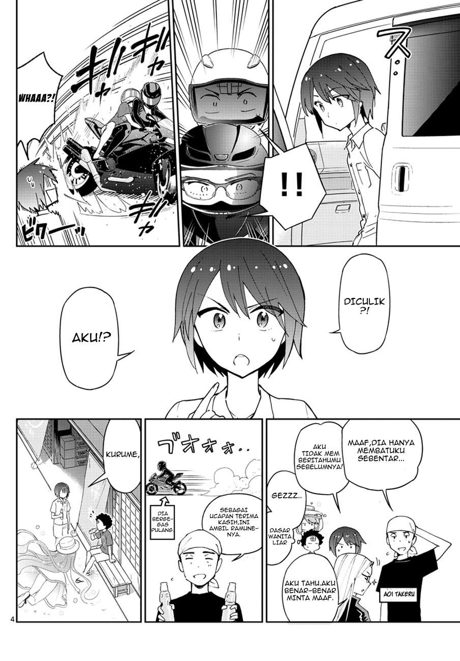 Chapter 52 - halaman 7