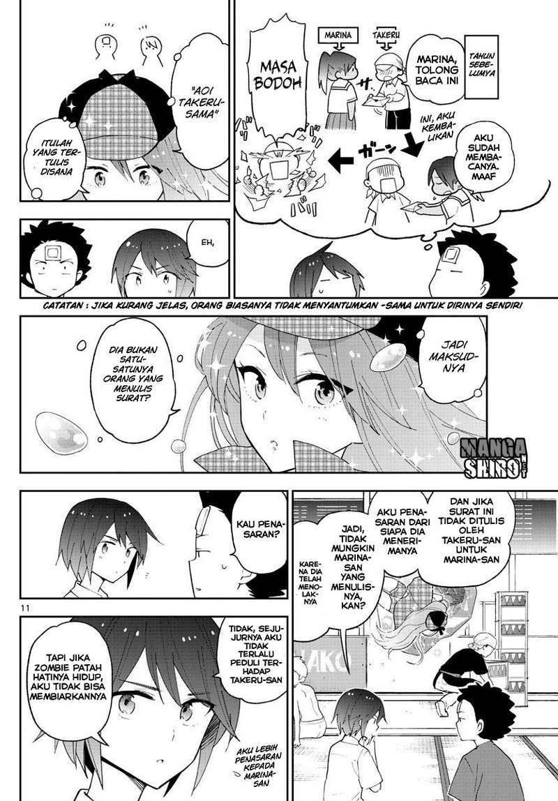 Chapter 51 - halaman 14