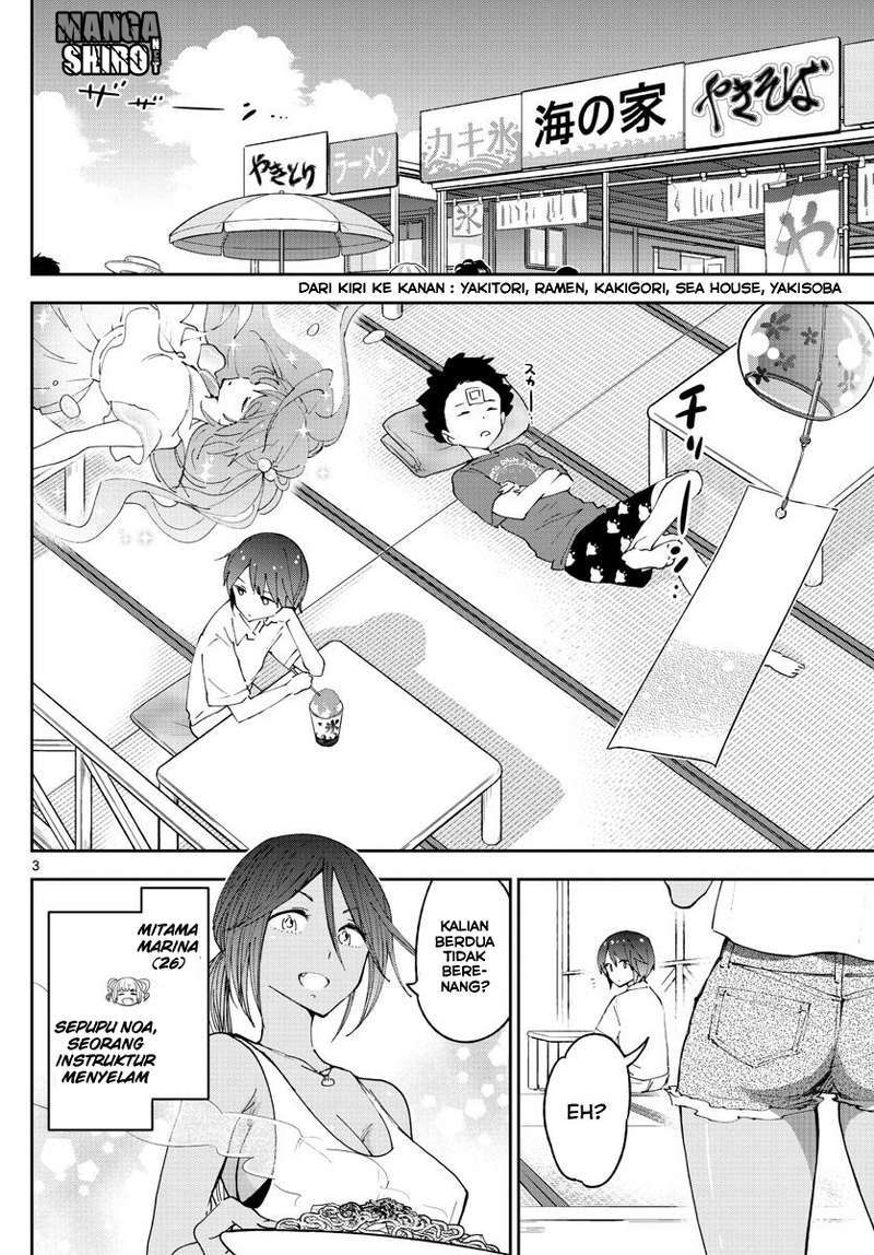 Chapter 51 - halaman 6