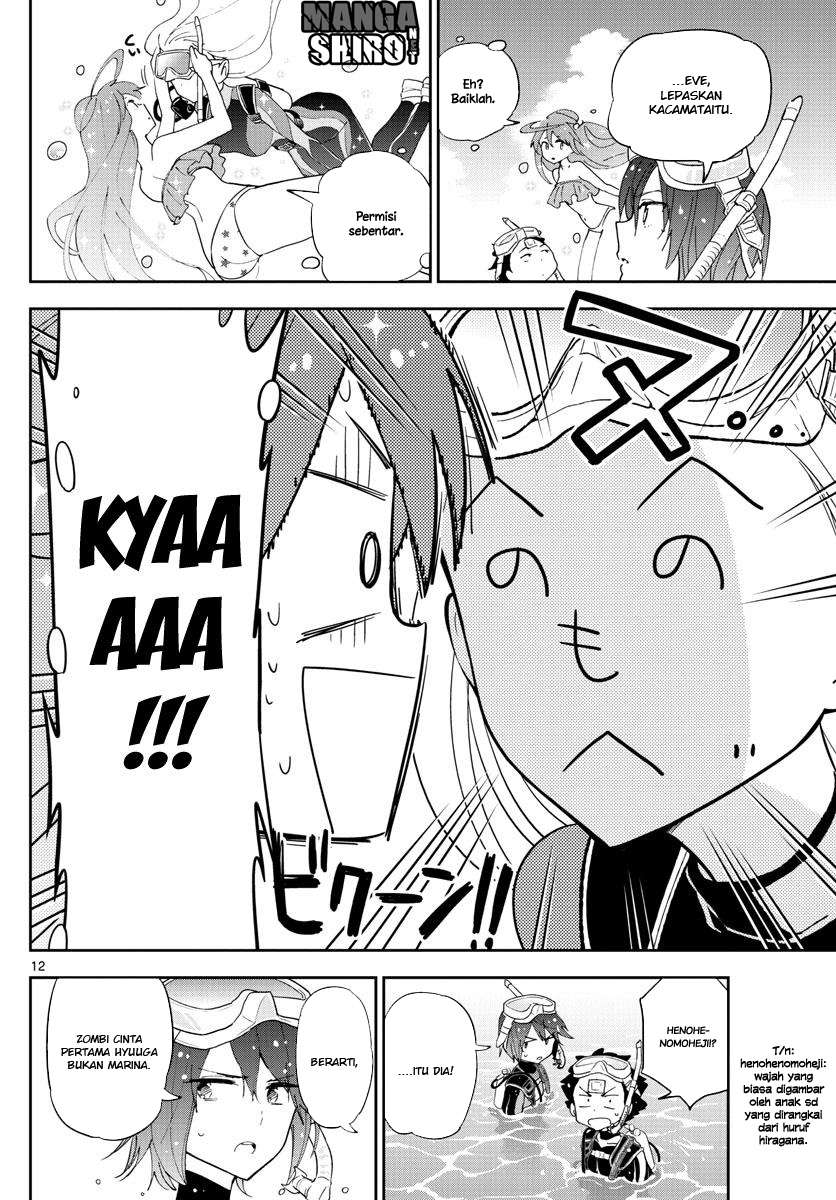 Chapter 50 - halaman 14