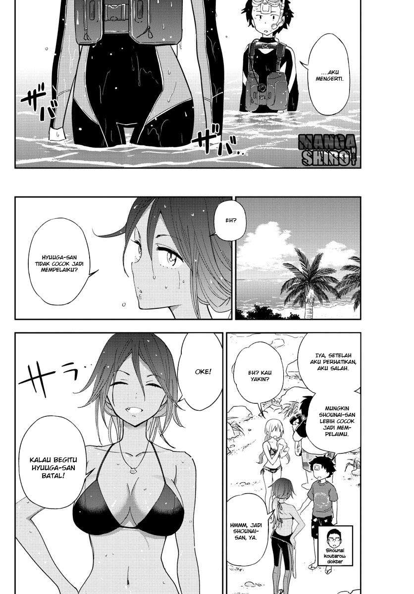 Chapter 50 - halaman 16