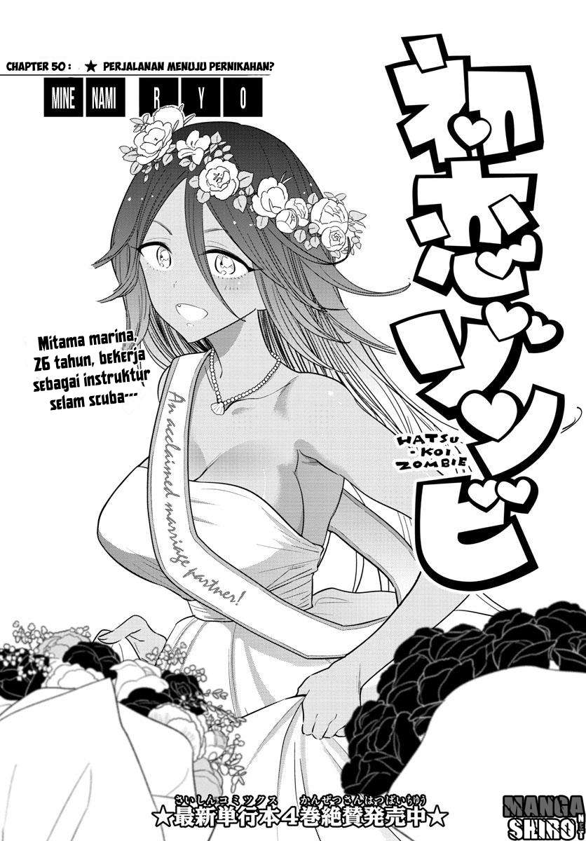 Chapter 50 - halaman 3