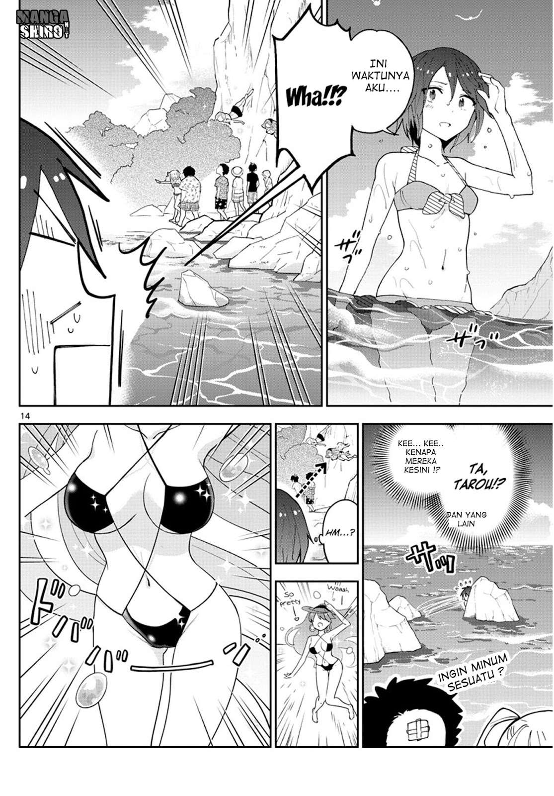 Chapter 48 - halaman 16