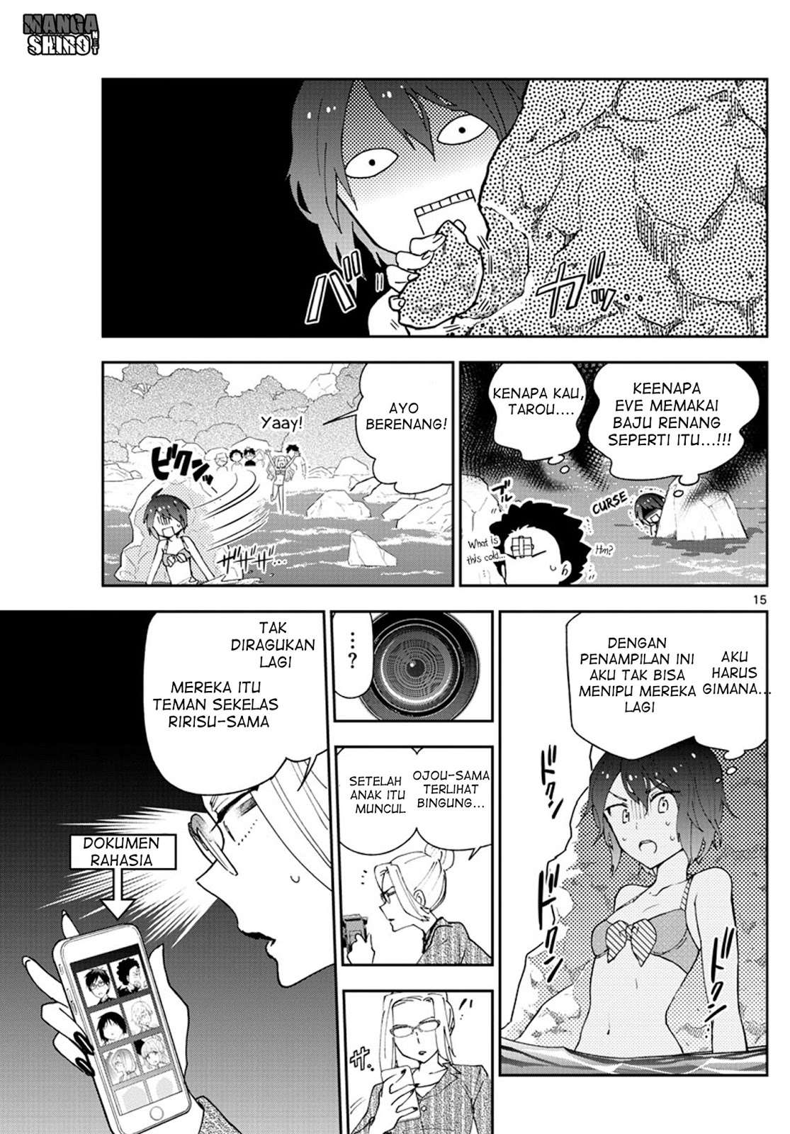 Chapter 48 - halaman 17