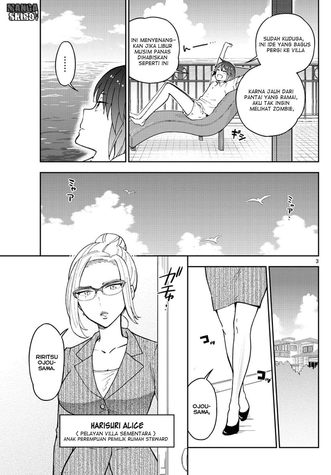 Chapter 48 - halaman 5