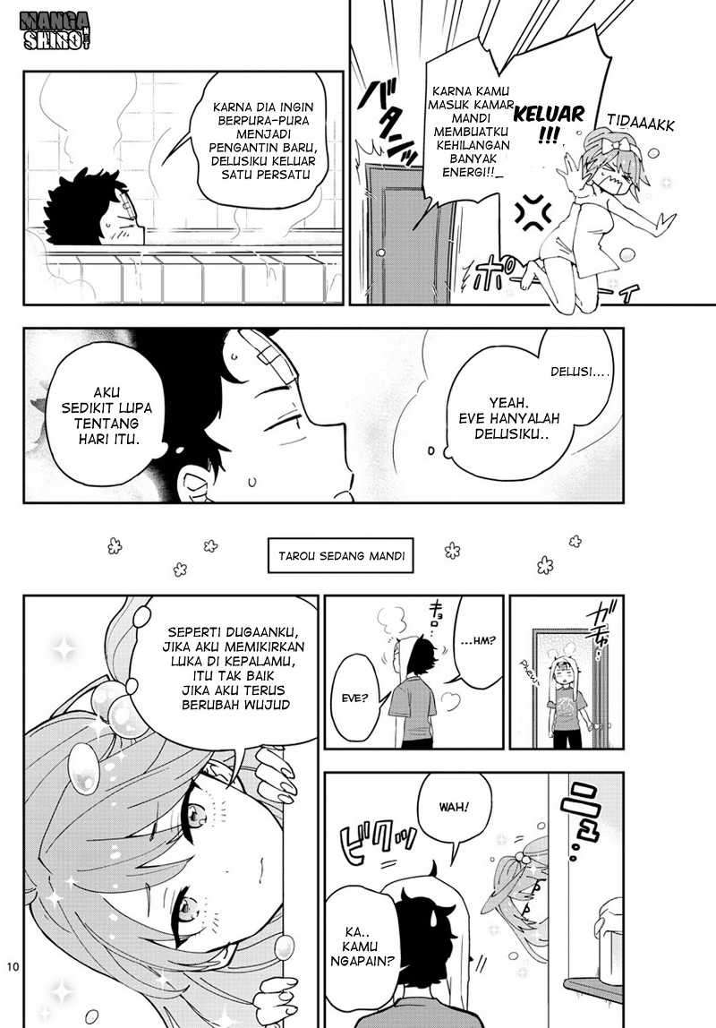 Chapter 47 - halaman 12