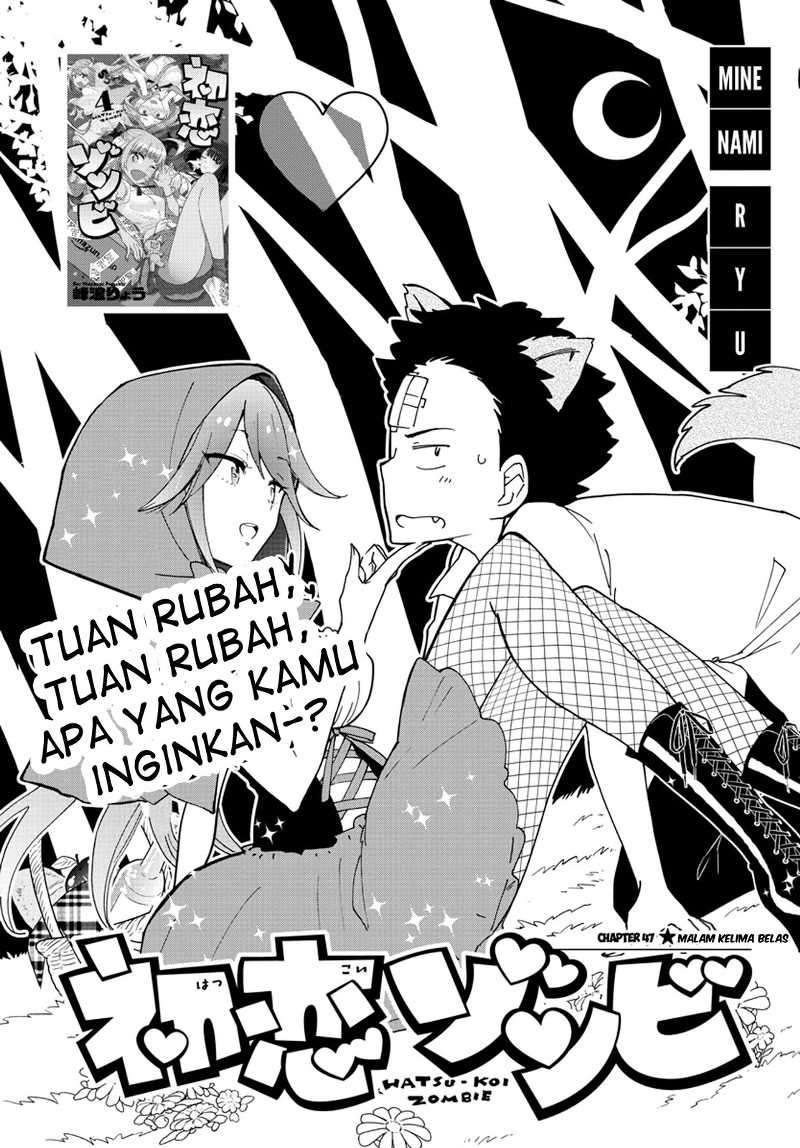 Chapter 47 - halaman 3
