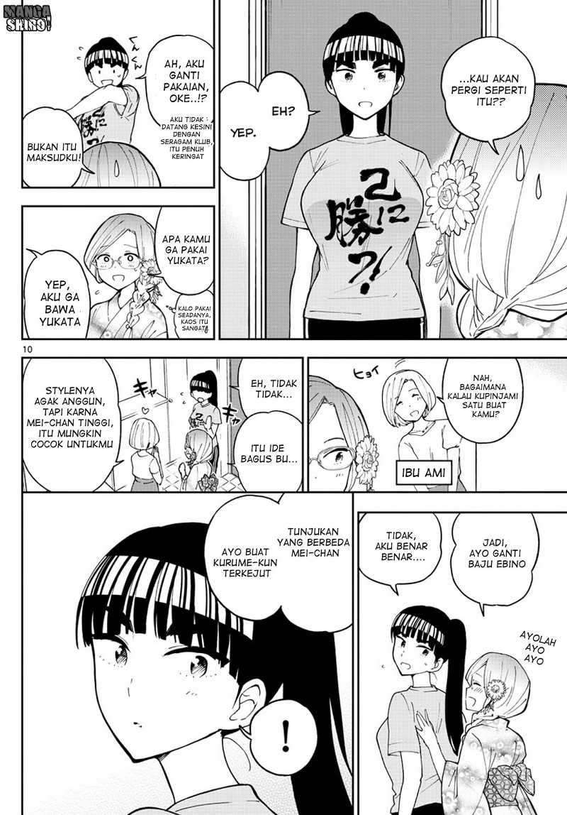Chapter 45 - halaman 12